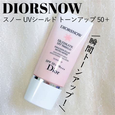 dior 乳液 スノー|【DIOR】 ディオール スノー UV シールド トーンアップ 50.